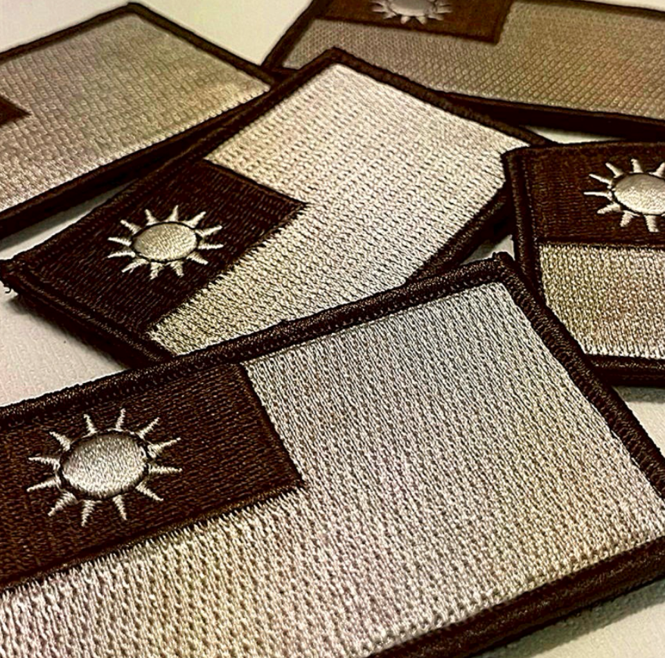 棕色台灣國旗