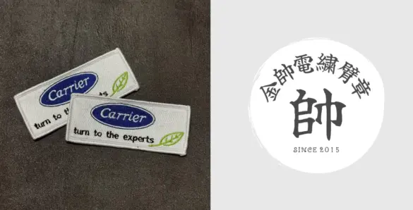CARRIER 精選封面照