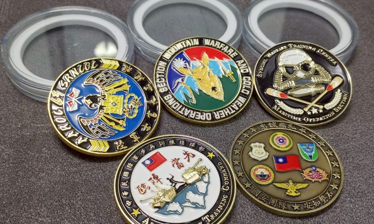 軍警紀念幣